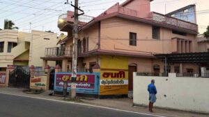 Nagercoil, Kanyakumari,Tamil Nadu, India